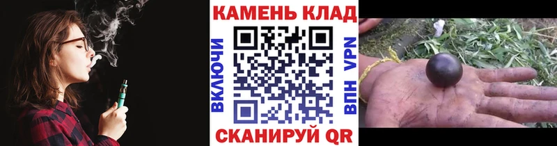 купить наркотик  Дегтярск  мега ONION  shop клад  ГАШИШ гашик 