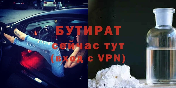кокаин колумбия Снежногорск