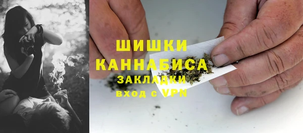 бутик Алзамай