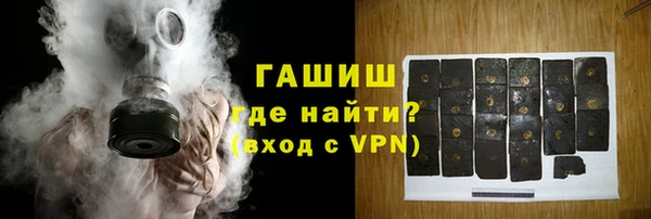 ПСИЛОЦИБИНОВЫЕ ГРИБЫ Аркадак
