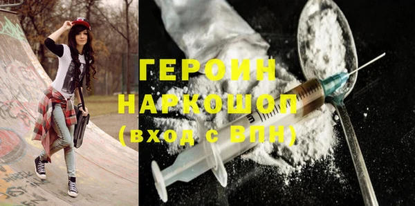 PSILOCYBIN Алексеевка
