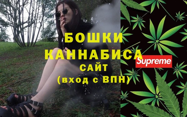 кокаин премиум Арсеньев