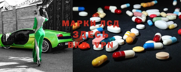mix Алексин