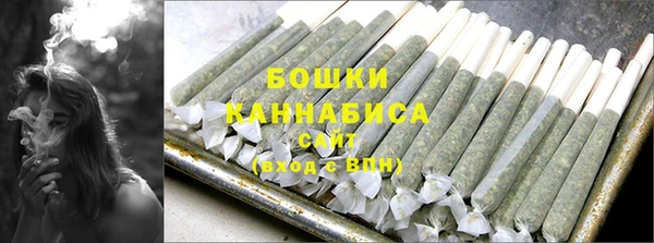 кокаин премиум Арсеньев
