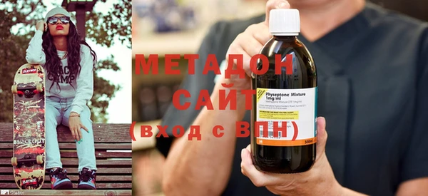mix Алексин