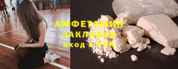 mix Алексин