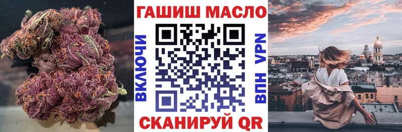 мориарти состав  продажа наркотиков  Дегтярск  ТГК THC oil 