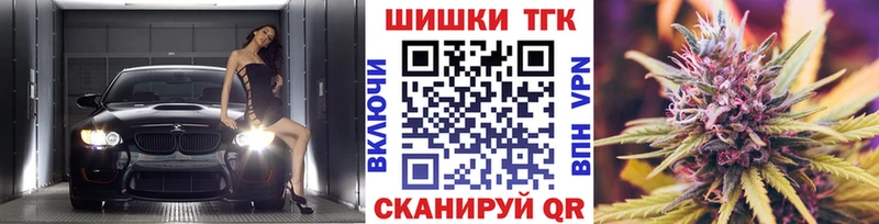 KRAKEN рабочий сайт  Дегтярск  Шишки марихуана MAZAR 